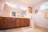 5505 King Stuart Drive - Photo 27