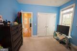 5505 King Stuart Drive - Photo 32