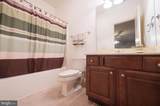 5505 King Stuart Drive - Photo 33