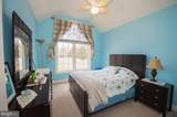 5505 King Stuart Drive - Photo 34