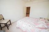5505 King Stuart Drive - Photo 38