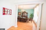 5505 King Stuart Drive - Photo 8