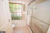 1410 Camden Avenue - Photo 43
