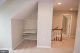 6035 Village Way - Photo 55
