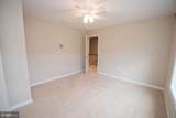 6035 Village Way - Photo 57
