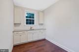 129 Ayshire Drive - Photo 14