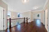 129 Ayshire Drive - Photo 17