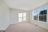129 Ayshire Drive - Photo 32