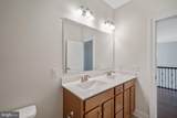 129 Ayshire Drive - Photo 35