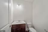 129 Ayshire Drive - Photo 38