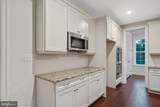 129 Ayshire Drive - Photo 9