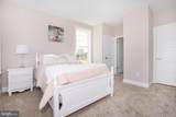 129 Ayshire Drive - Photo 47