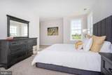 129 Ayshire Drive - Photo 54