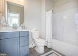 129 Ayshire Drive - Photo 55
