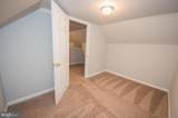 1509 Laurel Drive - Photo 31