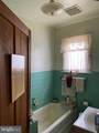 1457 Landis Avenue - Photo 21