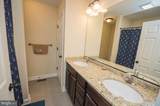 7151 Meadow Bridge Road - Photo 19
