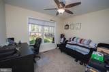 7151 Meadow Bridge Road - Photo 25