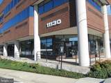 11130 Fairfax Blvd, Suite 200 A - Photo 1