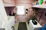 22327 Wood Branch Road - Photo 9