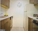 100 Fox Meadow Drive - Photo 4
