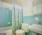 100 Fox Meadow Drive - Photo 6
