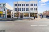 3125 Broad Street - Photo 2