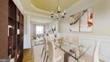 305 Vale Boulevard - Photo 2