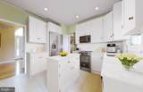 305 Vale Boulevard - Photo 4
