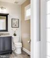 21810 Eastbridge Loop - Photo 22