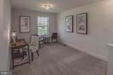 201 Gardenia Ln - Photo 38