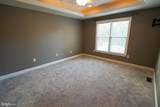 143 Porter Parkway - Photo 19