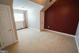 143 Porter Parkway - Photo 35