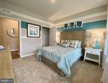 414 Lena Lane - Photo 4