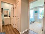 414 Lena Lane - Photo 5