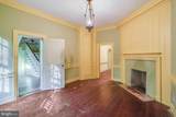 419 State Street - Photo 10