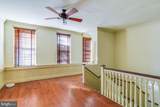 419 State Street - Photo 15