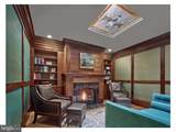 202 State Street - Photo 12