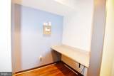 232 State Street - Photo 5