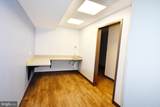 232 State Street - Photo 9