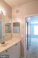 9480 Virginia Center Boulevard - Photo 12