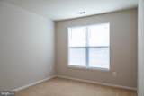 9480 Virginia Center Boulevard - Photo 14