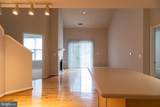 9480 Virginia Center Boulevard - Photo 5