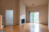 9480 Virginia Center Boulevard - Photo 7
