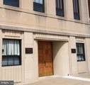 614 Landis Avenue - Photo 1
