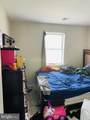 1016 Cottman Avenue - Photo 45