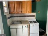 4908 Arch Street - Photo 12