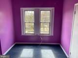 4908 Arch Street - Photo 16