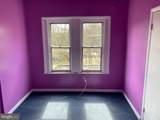 4908 Arch Street - Photo 17