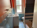 4908 Arch Street - Photo 20